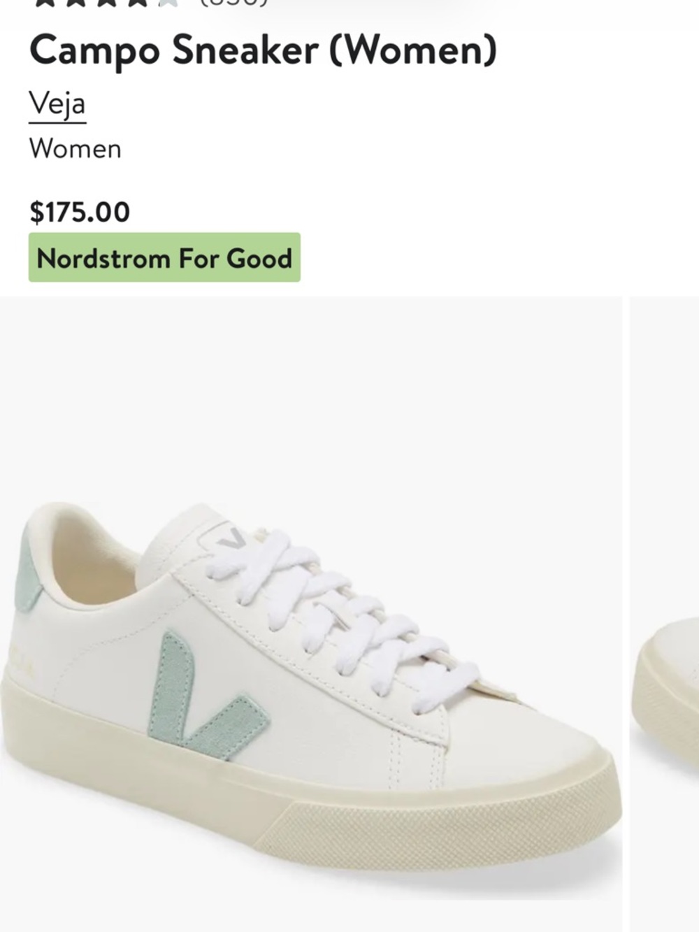 Veja Campo Women’s Extra-White/Matcha Leather Sneakers Size 7US / 38EUR